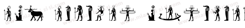 DE4 Display Egyptian字体转换